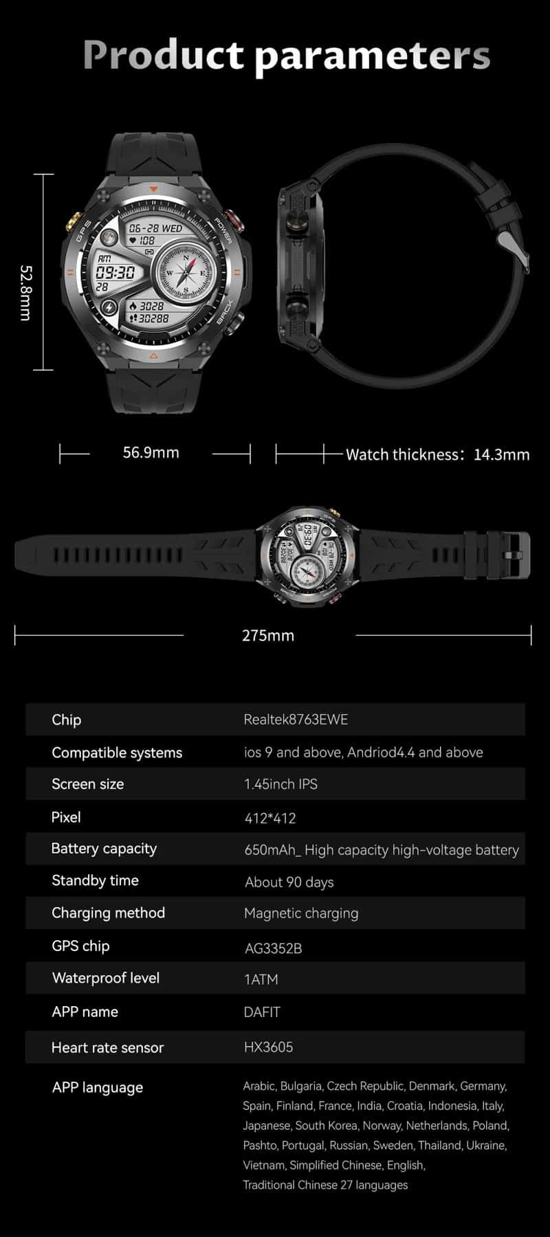 KC82 GPS Smart Watch - Dimensions and technical specifications