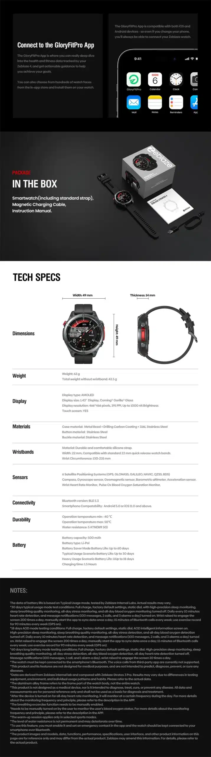 Stratos 4 GloryFitPro compatibility, package contents and specifications