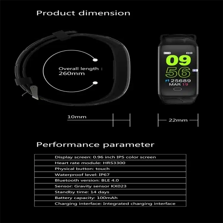 E58 product detail 14