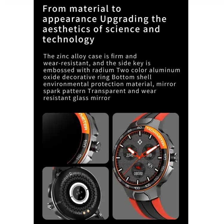 E15 product detail 1