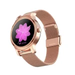 R2 smart watch product image