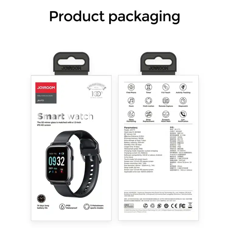 JR-FT1 product detail 13