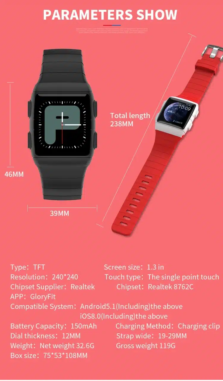 CR11 product detail 7