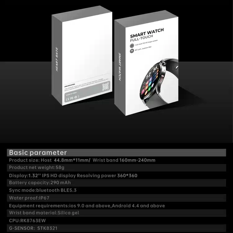 DM14 product detail 12