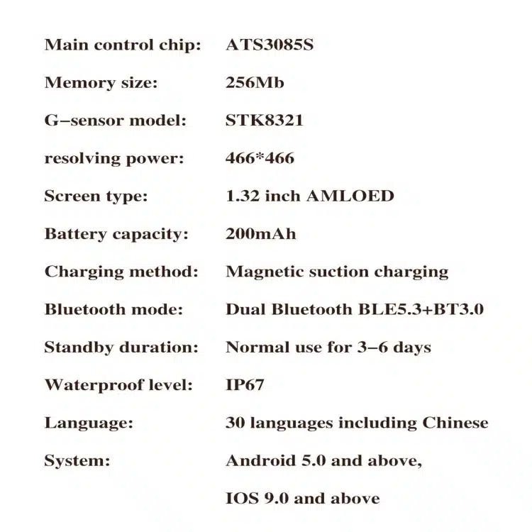 KM88 product detail 9