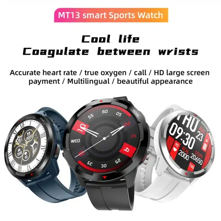 MT13 product detail 2
