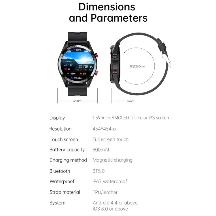 Z18 product detail 6