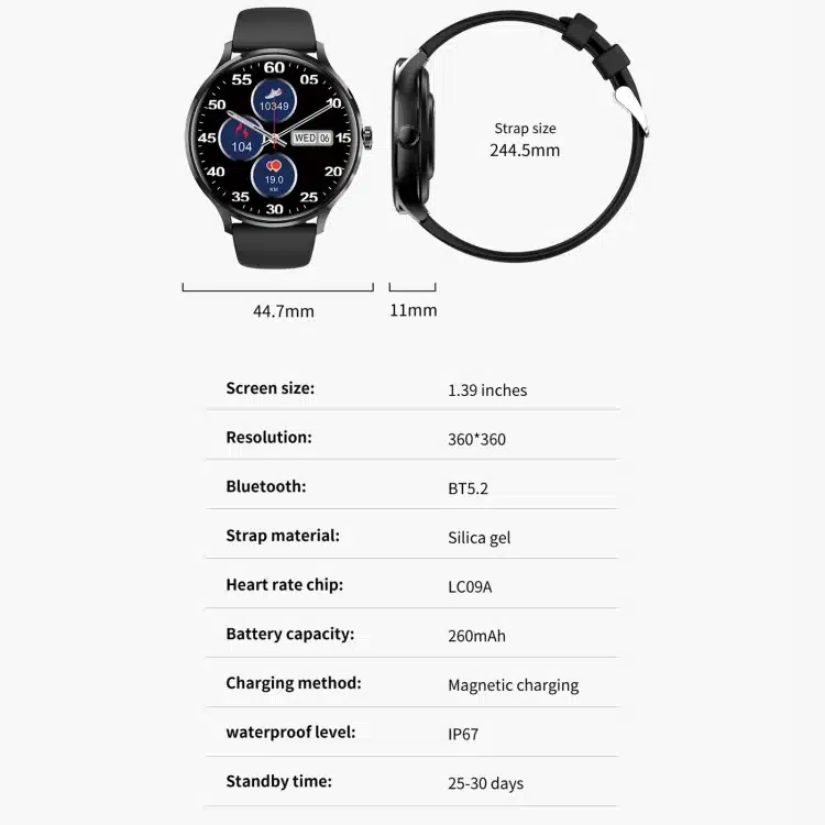 QS80 product detail 11