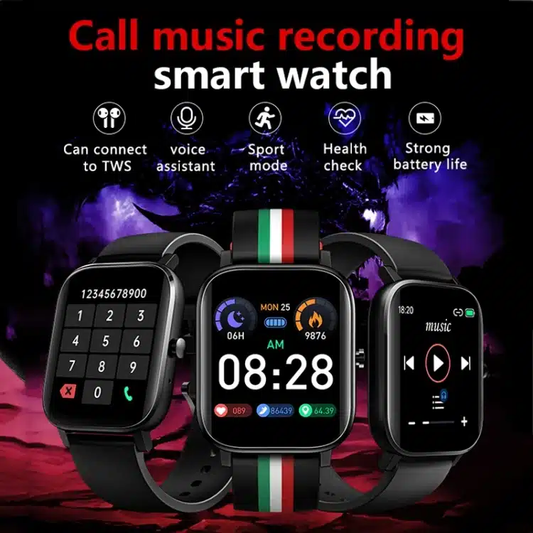 MT2 product detail 2