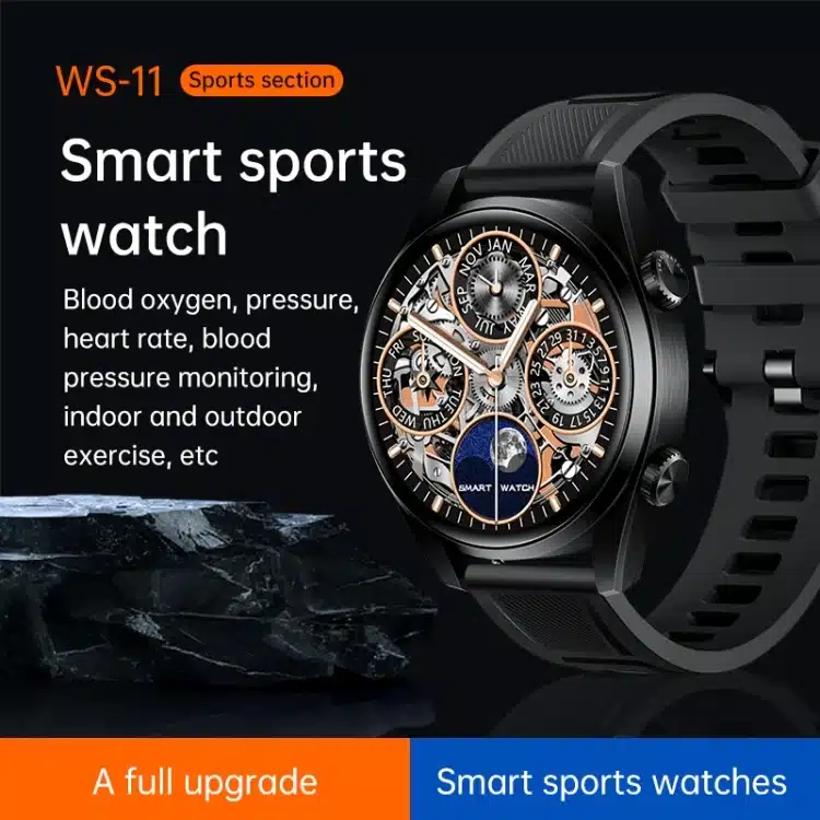 WS-11 product detail 3