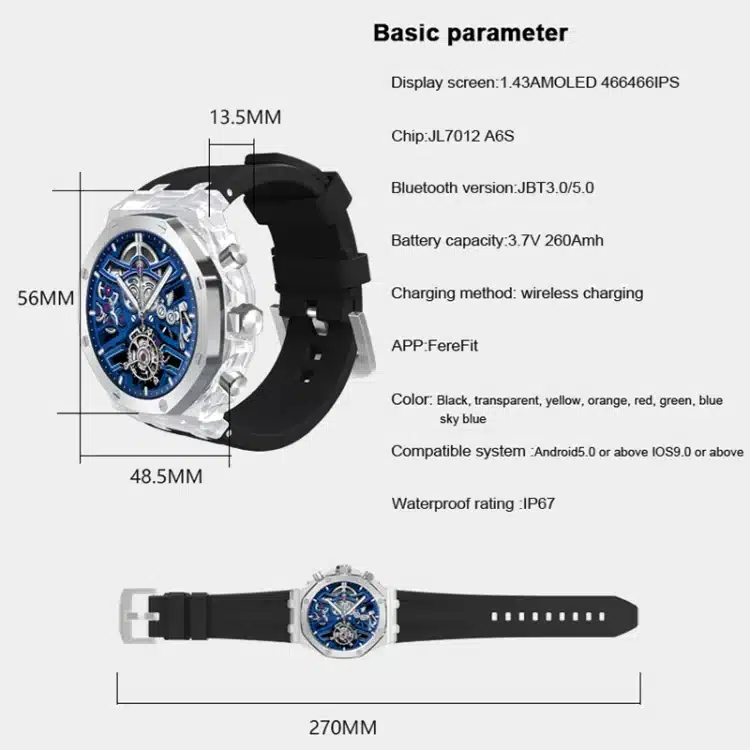 WS-37 product detail 2