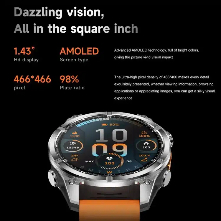HD300 product detail 5