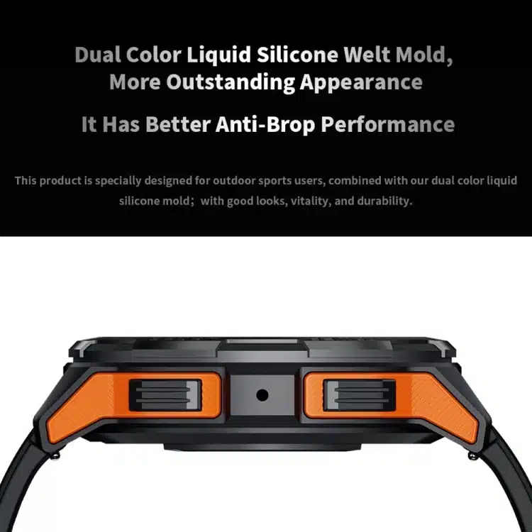 C25 product detail 3