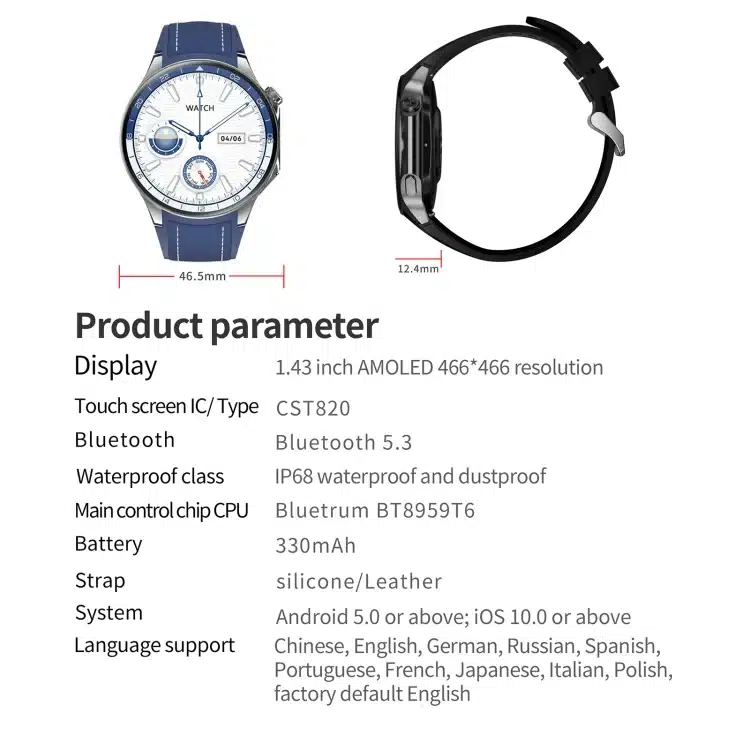 Watch X product detail 12