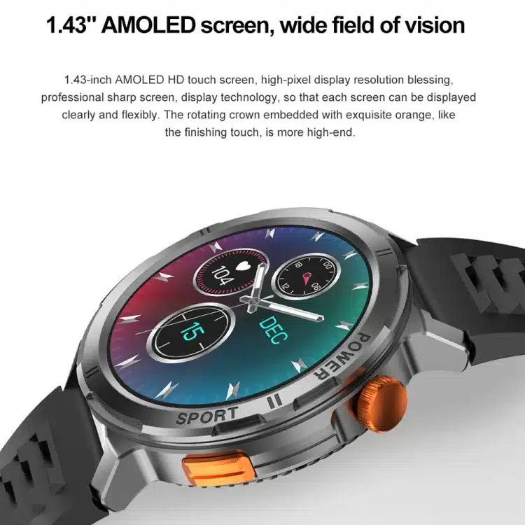 M52 product detail 3