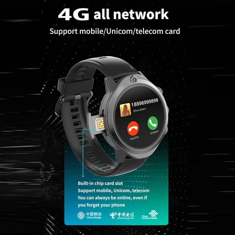 Brave 2 product detail 4
