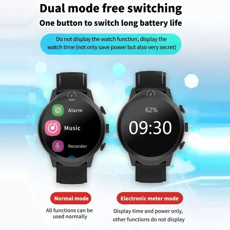 Brave 2 product detail 5