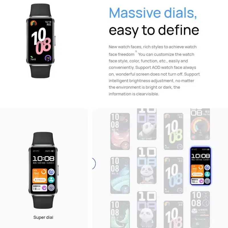 Band 10 product detail 10