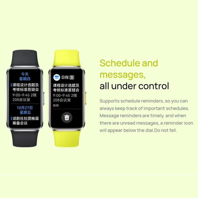 Band 10 product detail 13
