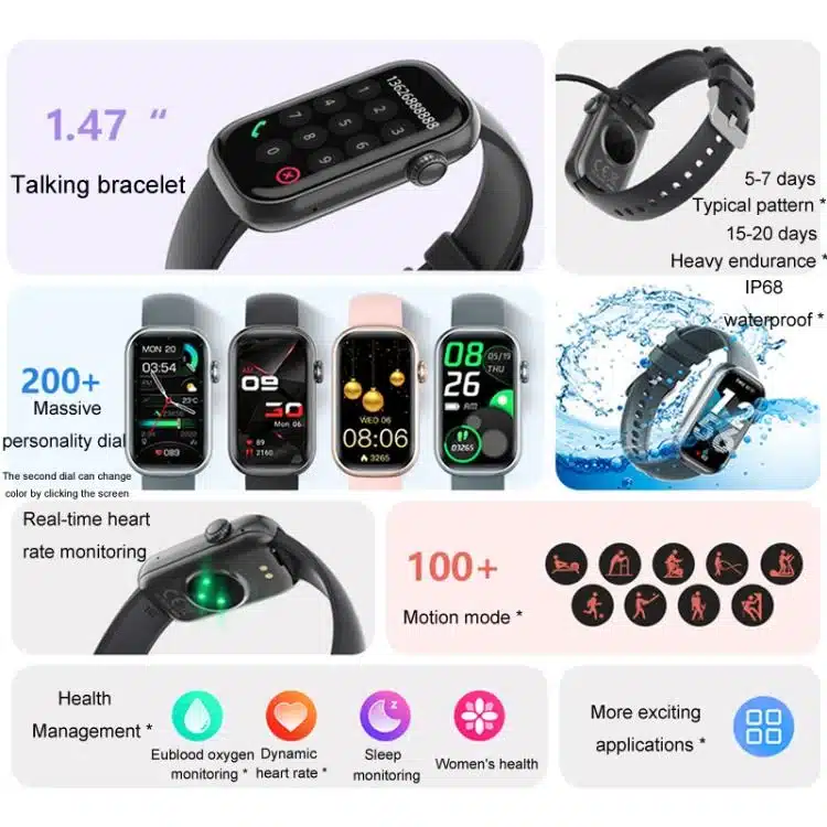 QS50 product detail 8