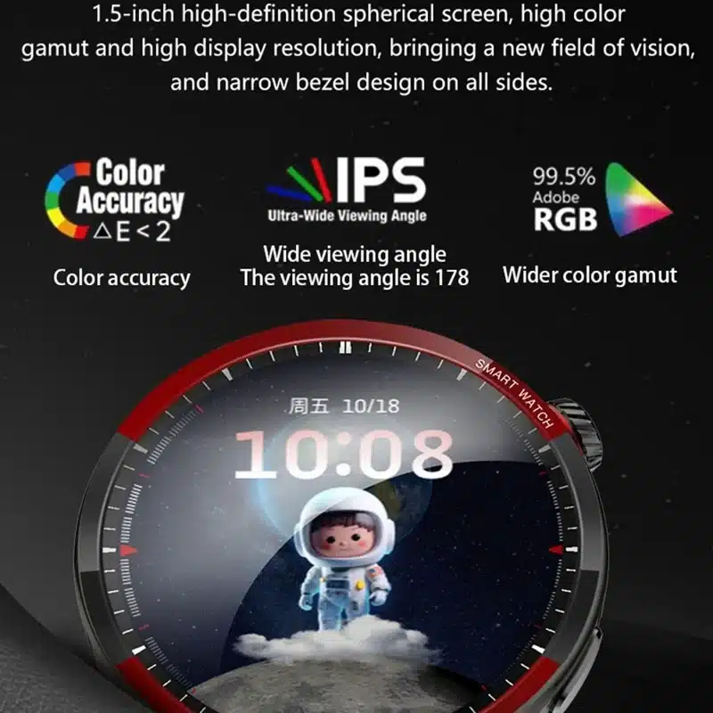 HX16 smart watch product detail 10