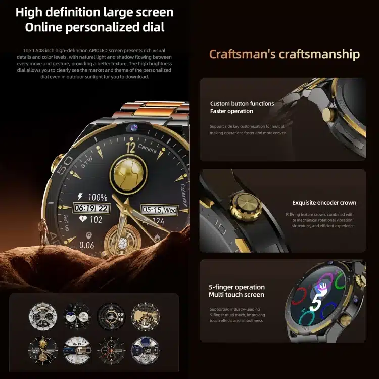 T7 product detail 7