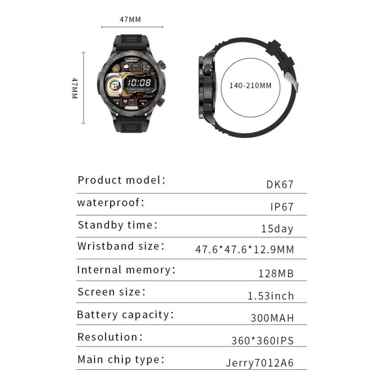 DK67 product detail 13