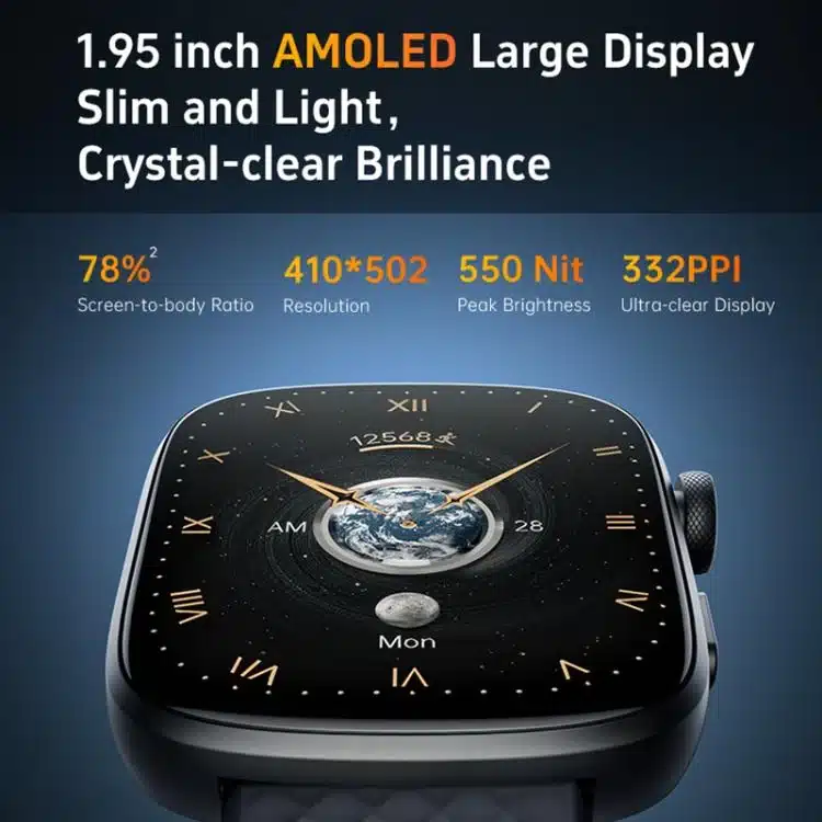 GS8 product detail 5