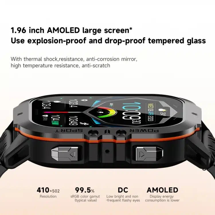 C26 product detail 2