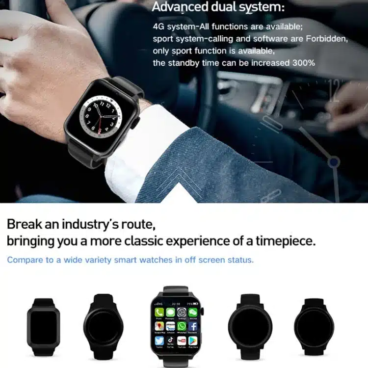 Brave 3 product detail 6