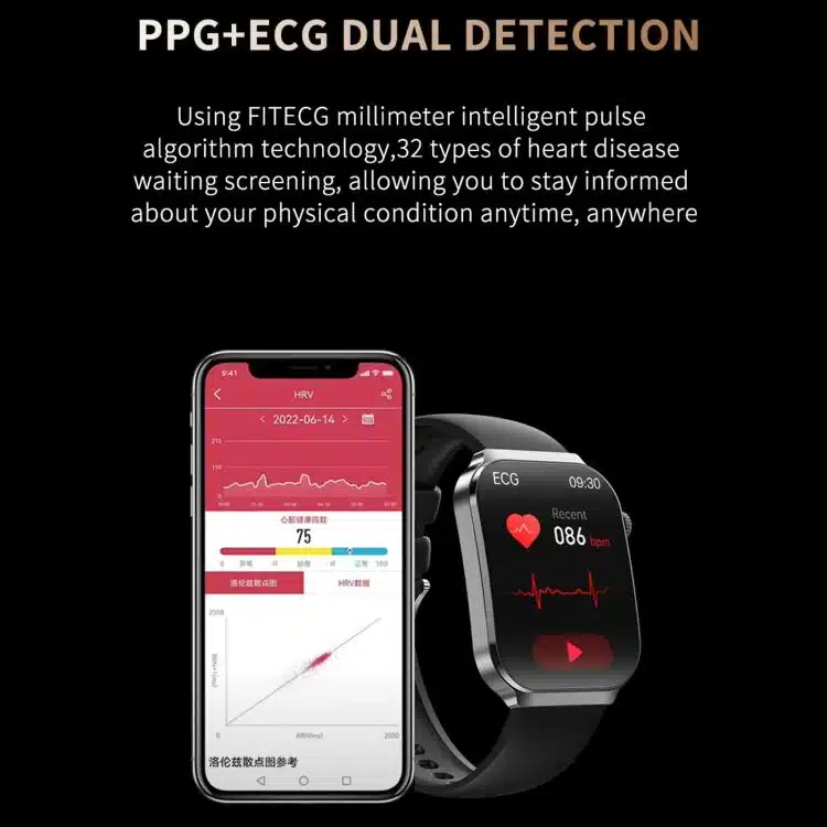 QS21 product detail 4