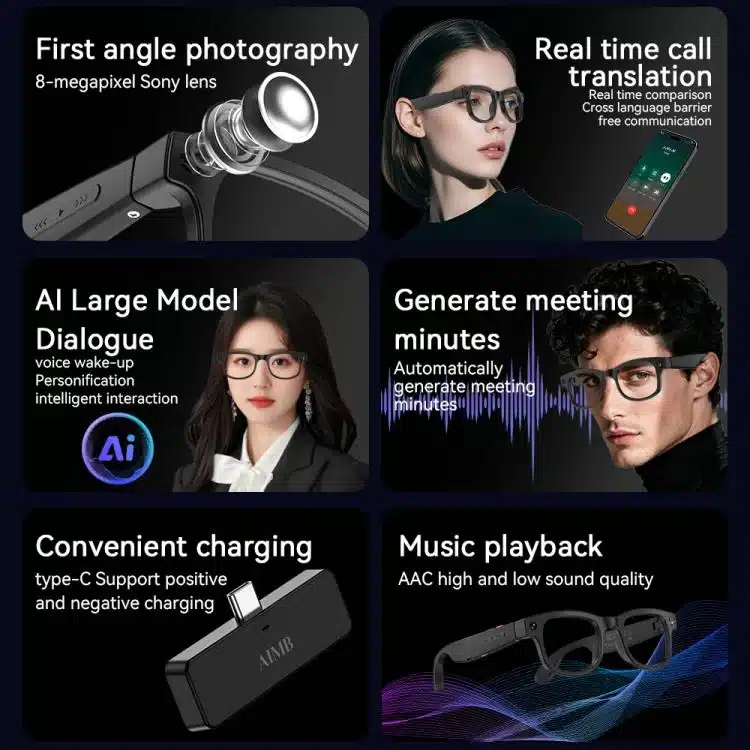 AIMB-G1Max product detail 2