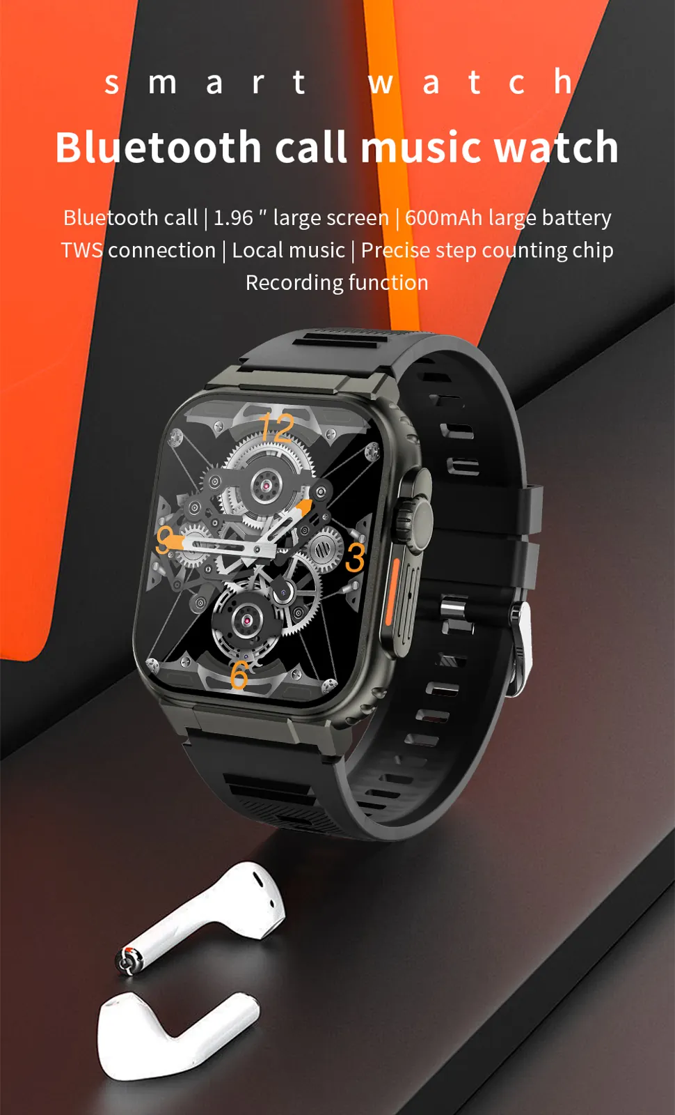 A70 smart watch source detail 1