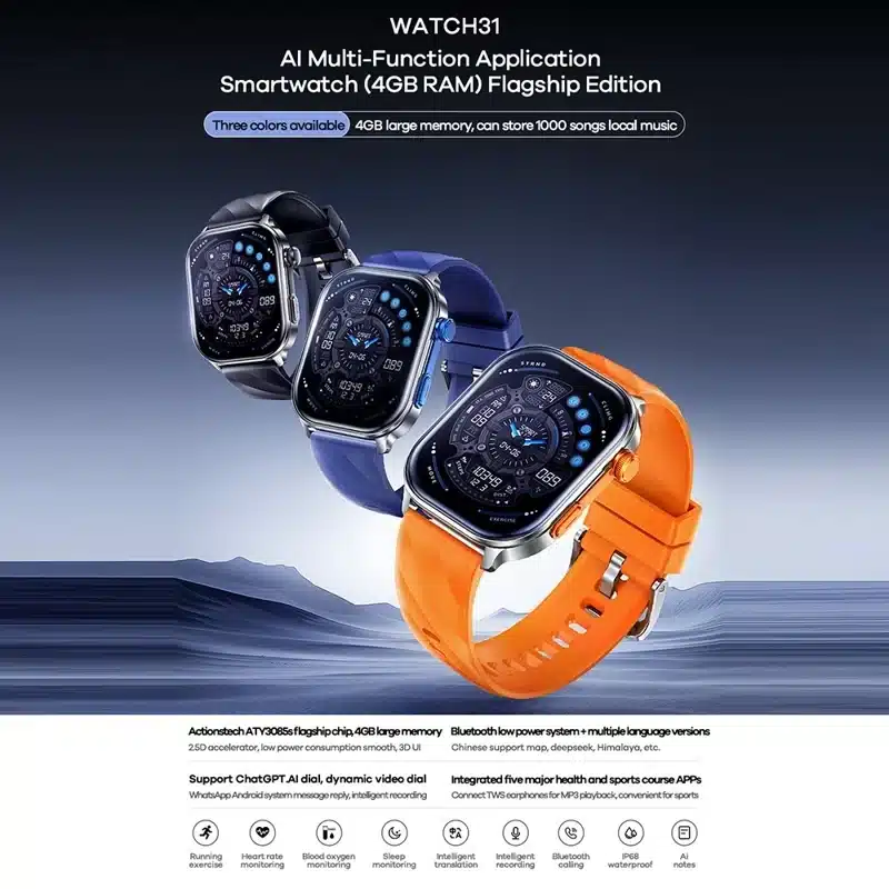 WATCH31 smart watch product detail 1