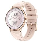 AK107 Silicone Strap AMOLED Smart Watch with 1.19-Inch 390 × 390 Display, Bluetooth 5.2 Calling, 100+ Sports Modes, IP68 Care Rating, 128MB Memory and 230mAh Battery