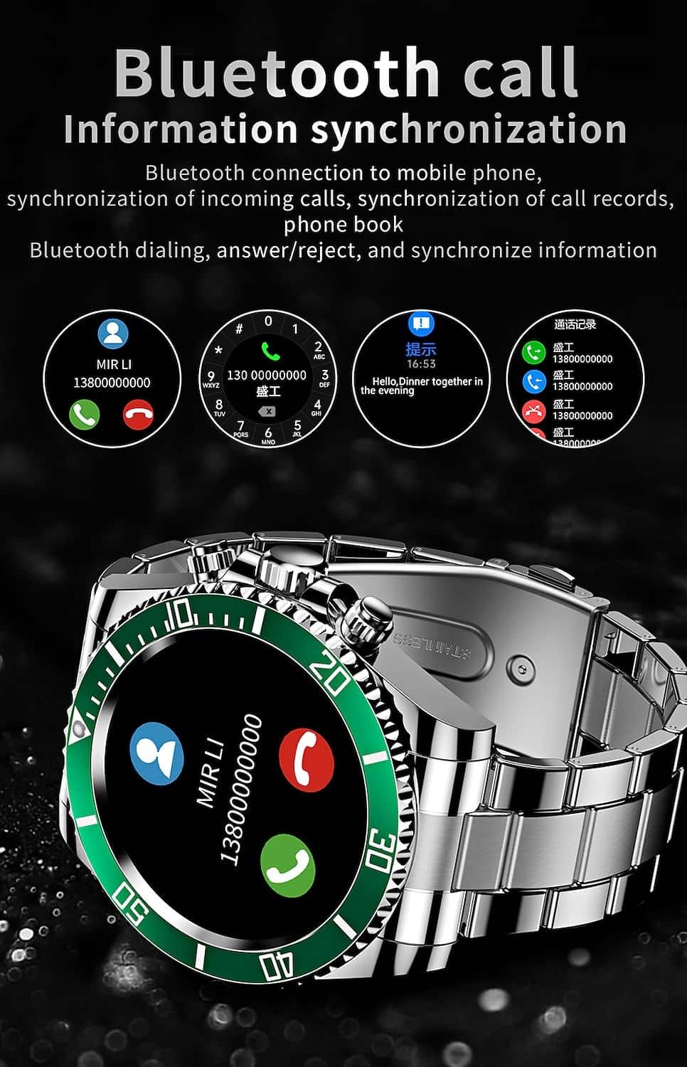 AW12 AW13Pro Fitness Smart Watch - detail 07