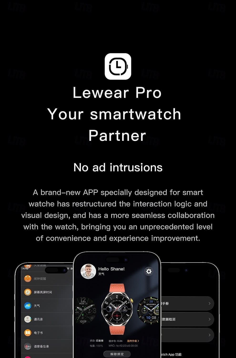 AMOLED Navigation Smart Watch - detail 01