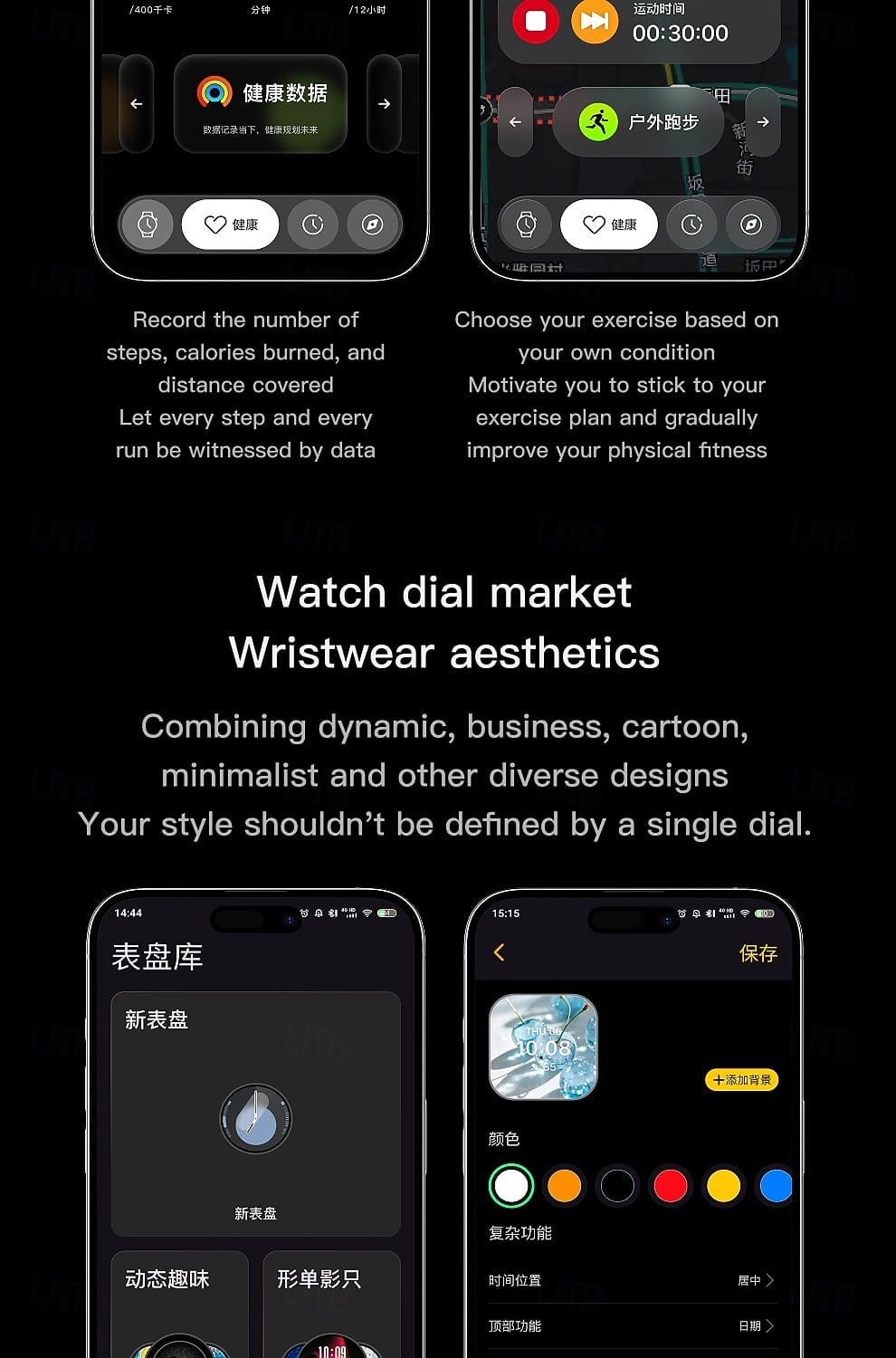 AMOLED Navigation Smart Watch - detail 06
