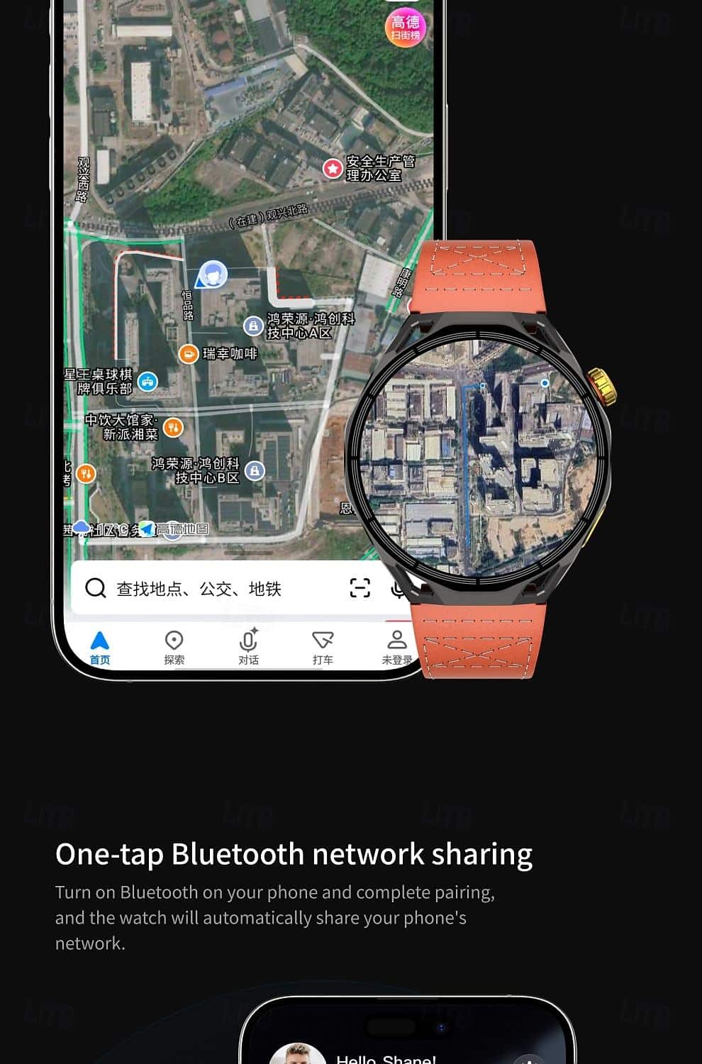 AMOLED Navigation Smart Watch - detail 16