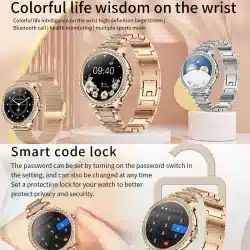 TBD06059370 smart watch feature detail