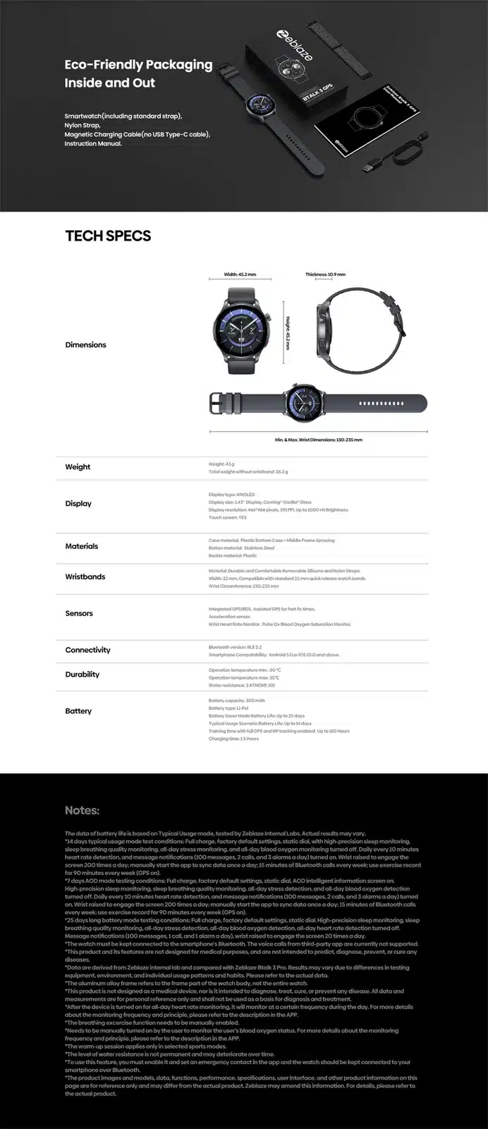 Btalk 3 GPS source product detail 7