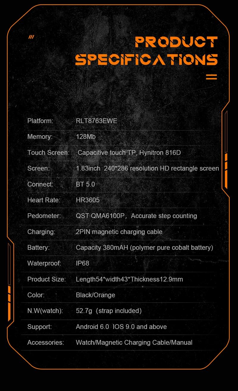 C20 Pro Outdoor Smart Watch - detail 15