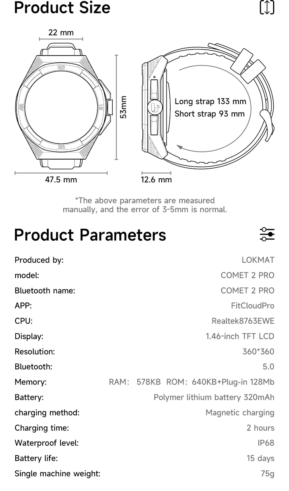 COMET2 PRO source product detail 14