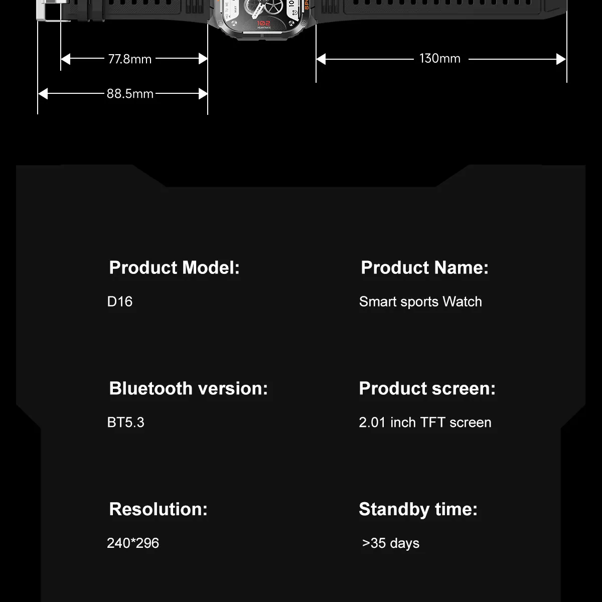 D16 source product detail 21