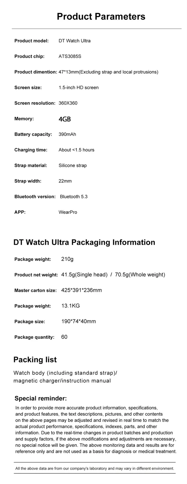 DT Watch Ultra source product detail 21