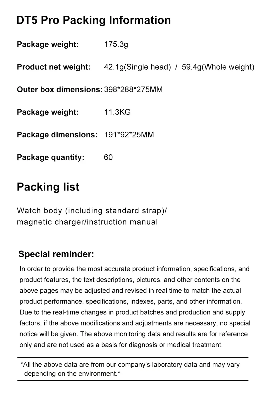DT5 PRO source product detail 18