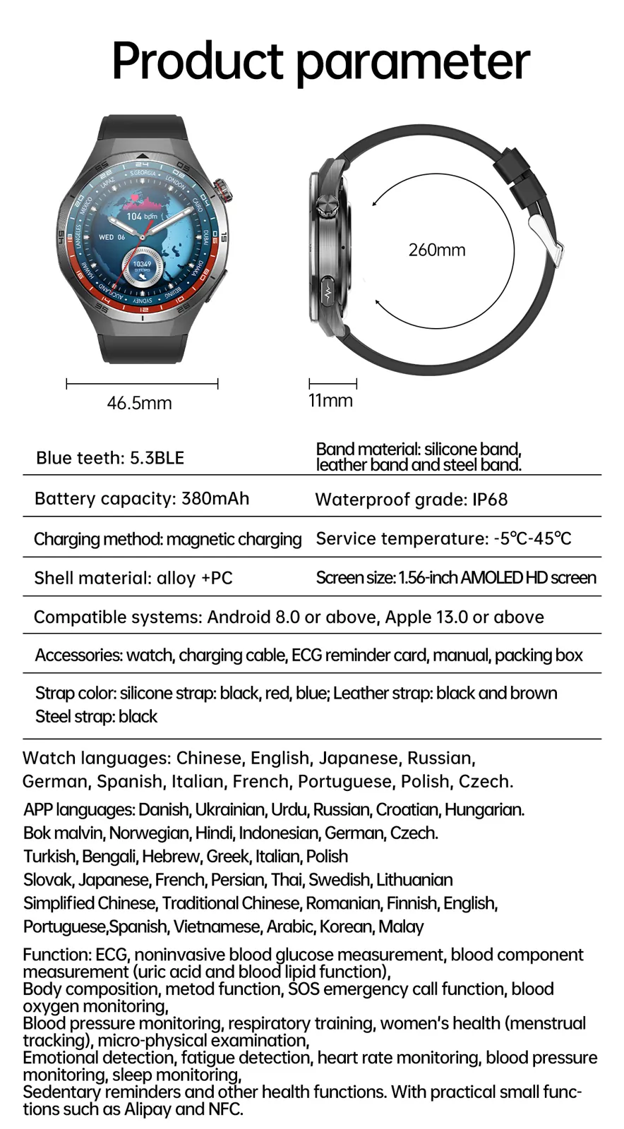 ET456 source product detail 34