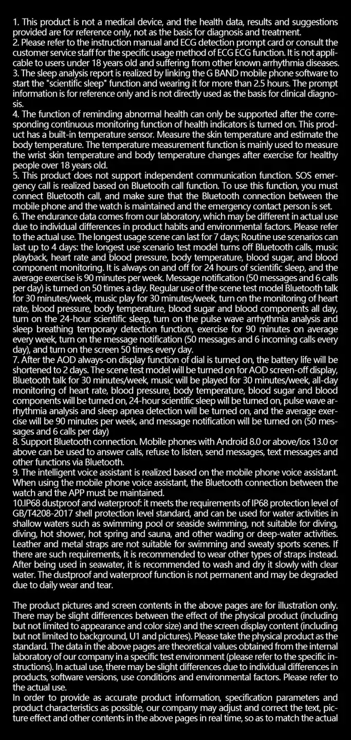 ET456 source product detail 35