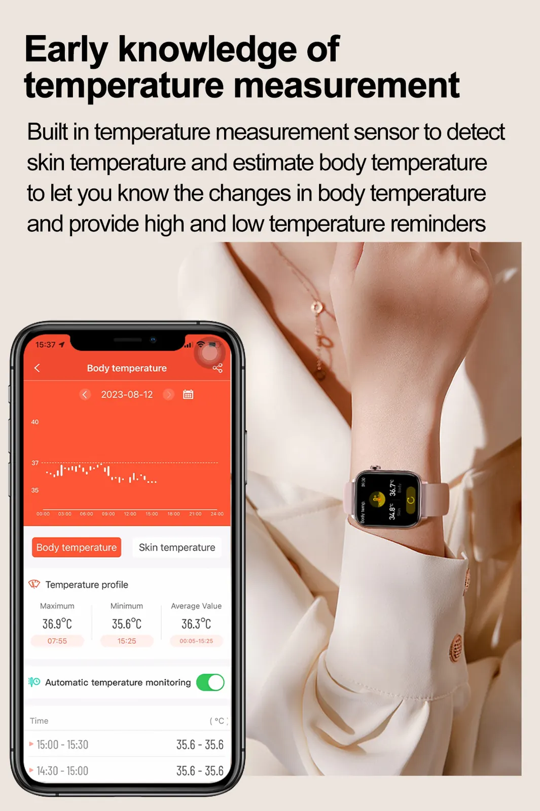 ET570 smart watch source detail 15