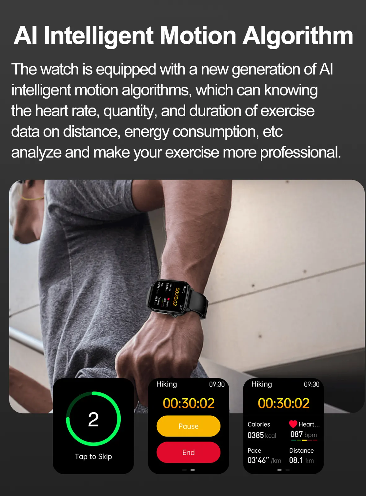 ET570 smart watch source detail 21